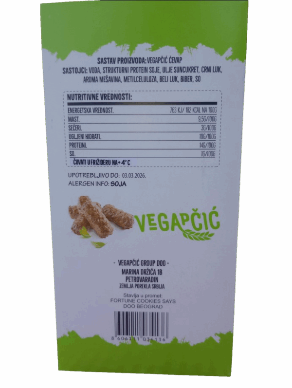 Vegapčić Ćevap Kutija Zadnja Strana